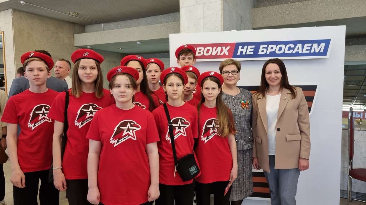 Торжественное мероприятие, посвящённое 78-й годовщине Победы в Великой Отечественной войне